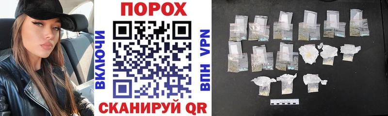 что такое   Лакинск  Амфетамин VHQ 