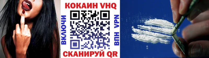 blacksprut маркетплейс  Лакинск  COCAIN FishScale 