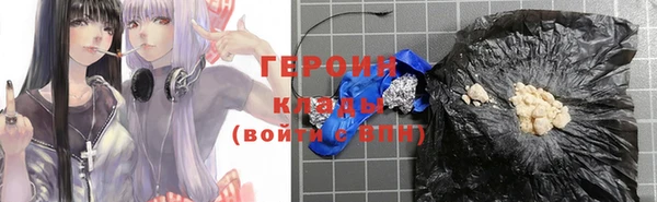 бутик Богданович