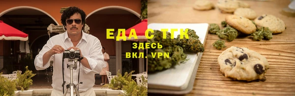 бутик Богданович
