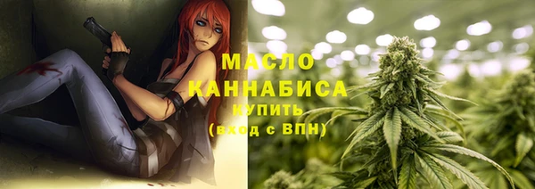 бутик Богданович