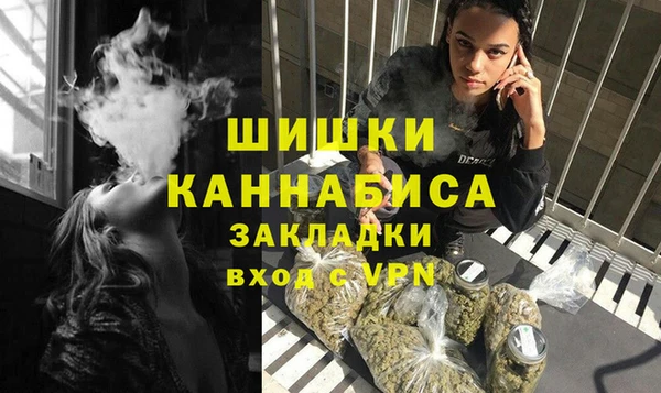 кокс Бронницы