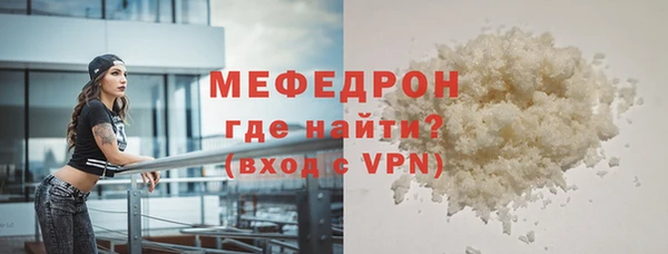 бутик Богданович