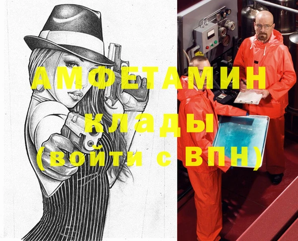 бутик Богданович