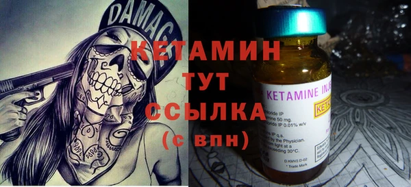 бутик Богданович