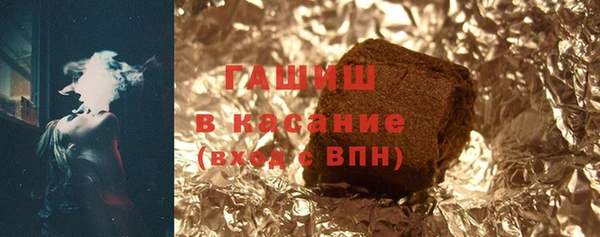 кокаин VHQ Богородицк