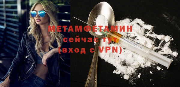 бутик Богданович