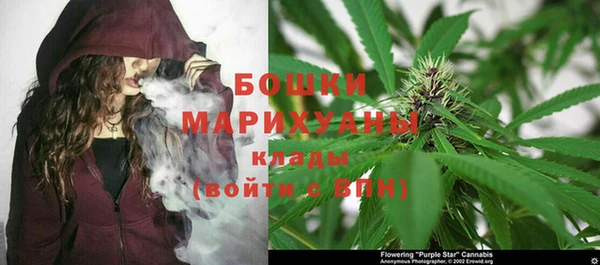 бутик Богданович