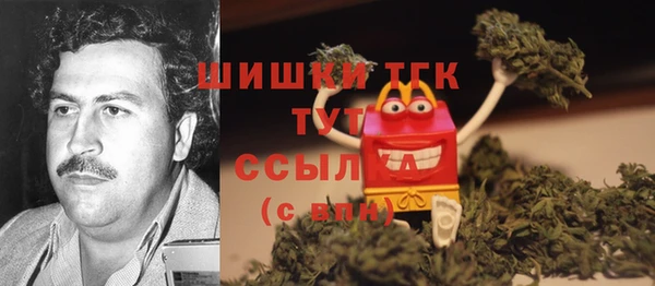 бутик Богданович