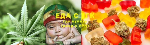 бутик Богданович