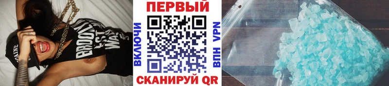 кракен рабочий сайт  Лакинск  Метамфетамин витя 