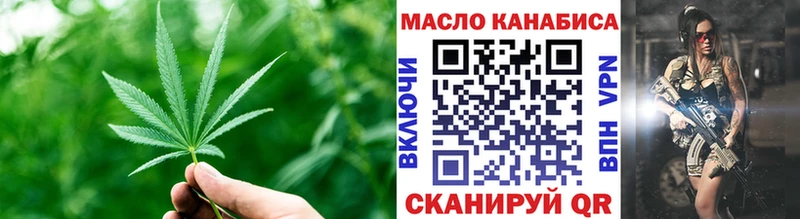 закладка Лакинск ТГК Wax